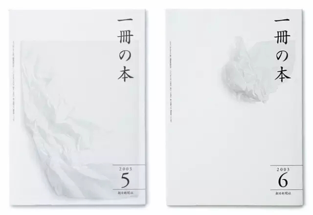 1482141703115470.jpg 8-11.webp.jpg