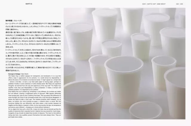 1482142290816282.jpg 8-28.webp.jpg