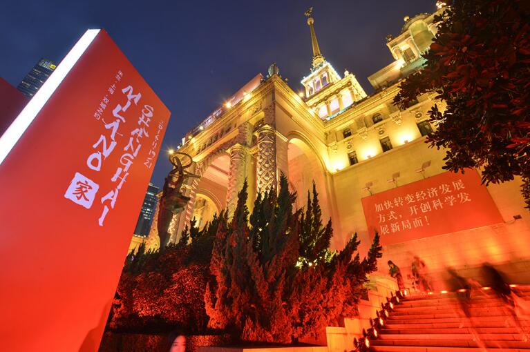 1511317933897217.jpg QQ截圖20171121150154.jpg