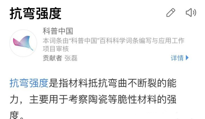 1539079066901663.jpg v2-1971ce5f3b0c7cc290b8df2e0fb81196_hd.jpg