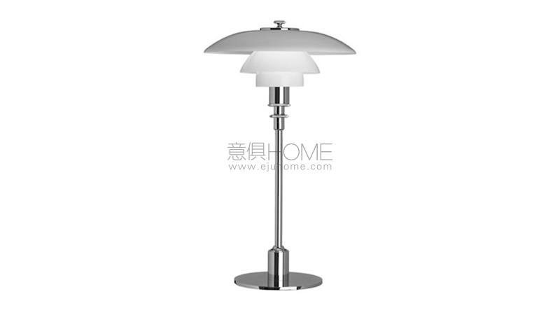 PH 21 TABLE 臺(tái)燈