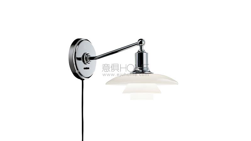 PH 21 WALL 壁燈