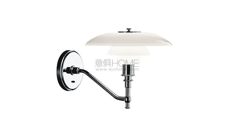 PH 32 WALL 壁燈