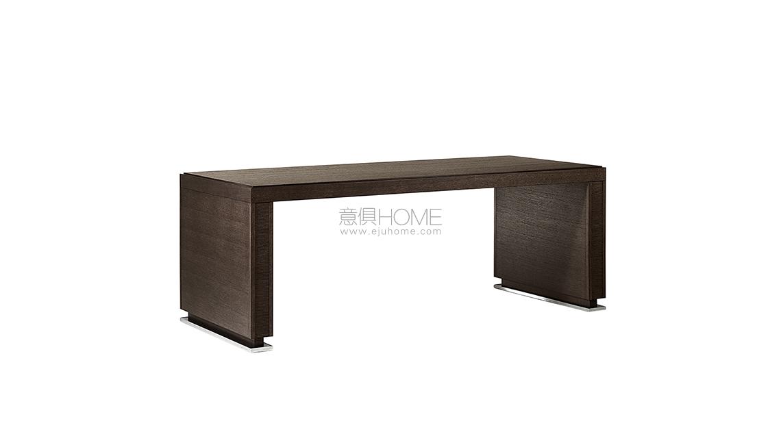 scrivania operativa茶幾