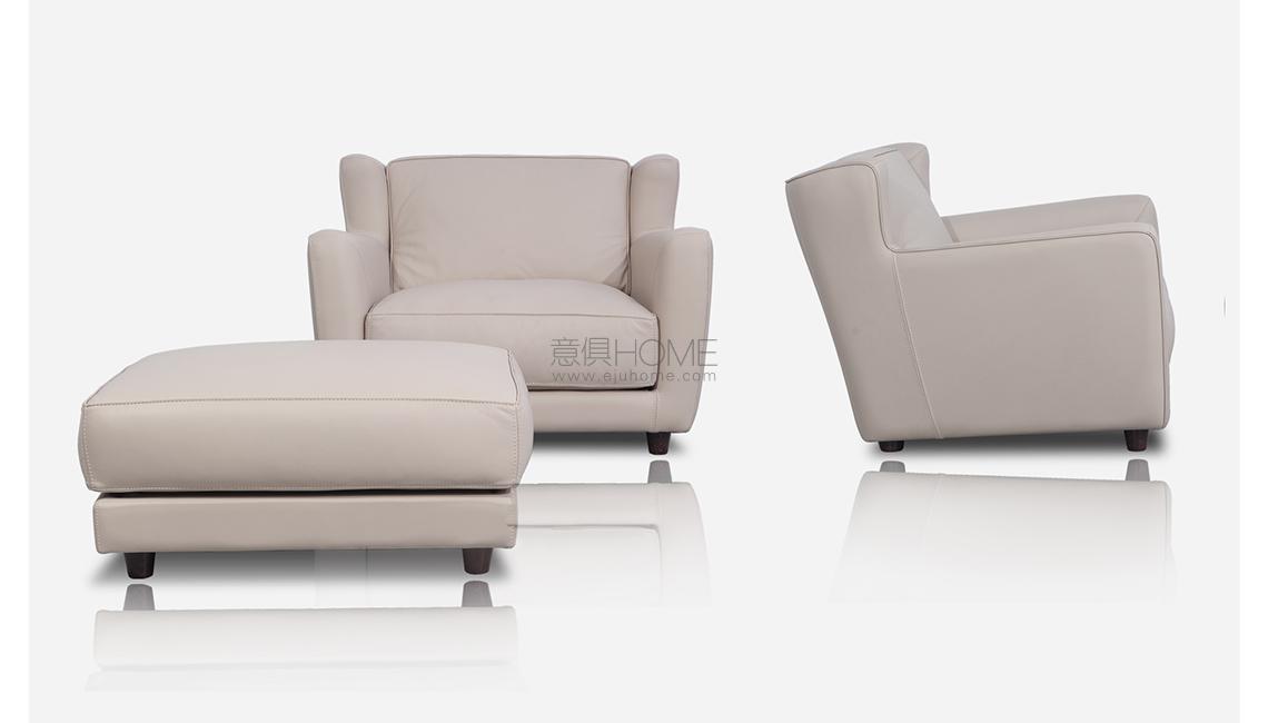 BERGERE-LONGE扶手椅