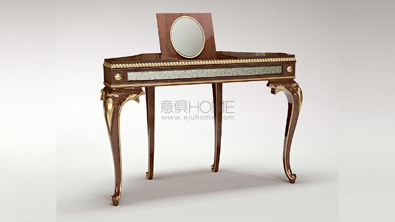 Alexander toilette 梳妝臺