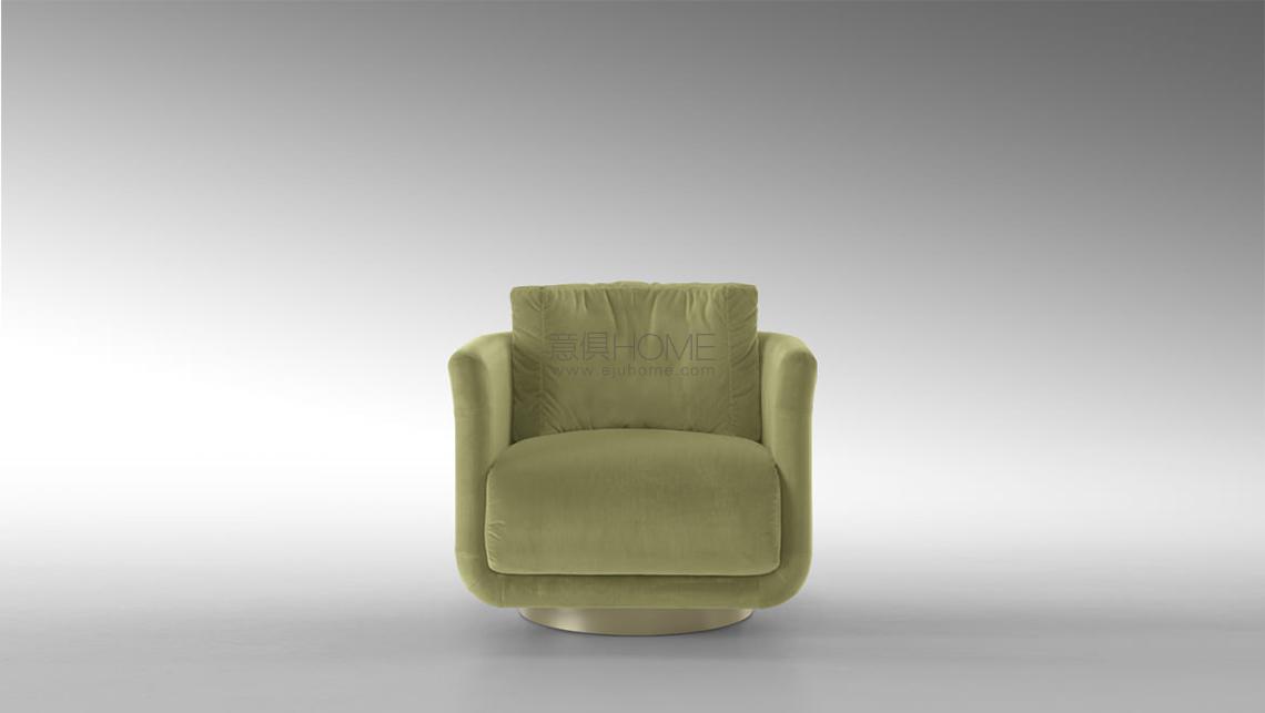 Artu Small Armchair 沙發