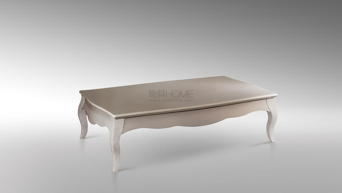 Canova Coffee Table 茶幾
