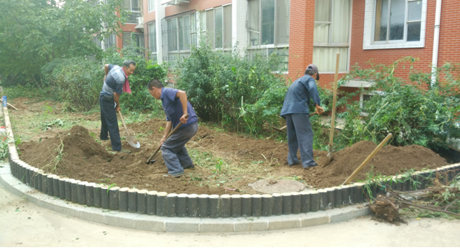 1966 Adjustable Chaise 戶外躺椅