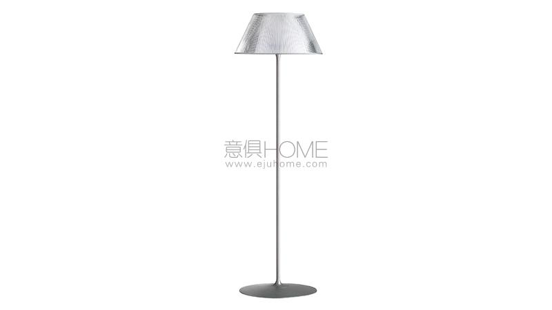Romeo Moon 落地燈