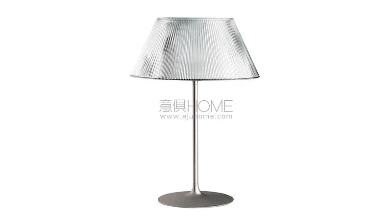 Romeo Moon Table 臺燈