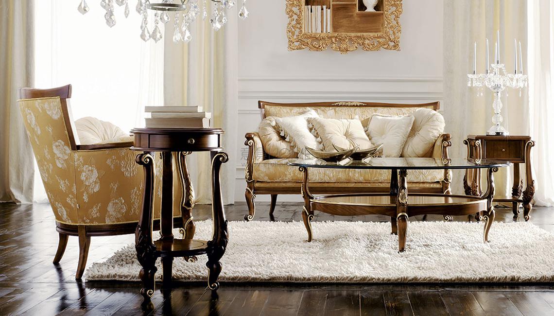 Inedite Nuance沙發(fā)