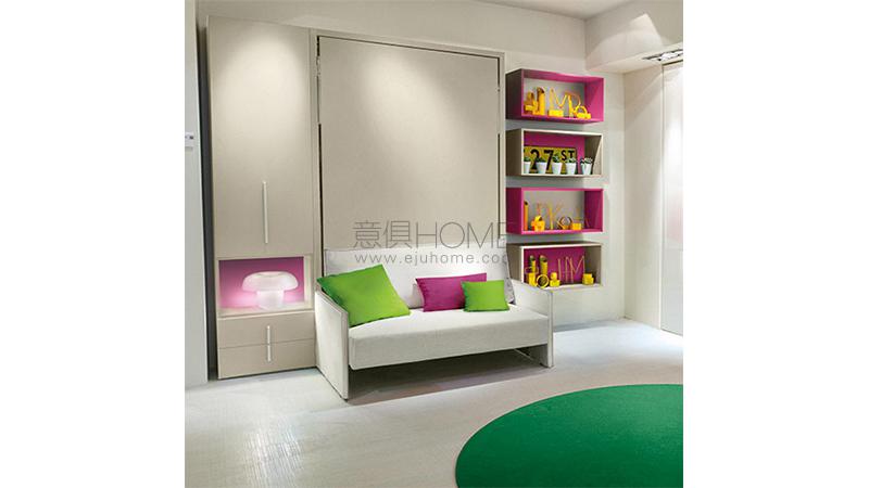 兒童房Altea 90-120 Sofa沙發(fā)