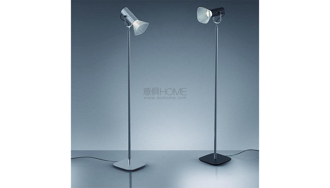 FIAMMA Reading Floor落地燈