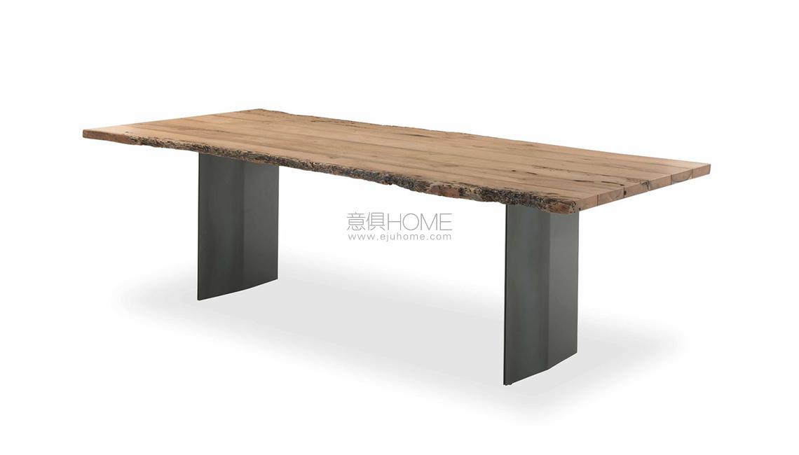 Sky-Natura Briccola餐桌