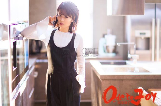 意俱，傾情打造你的專屬“歡樂頌”