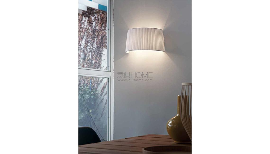 MASIEROCone A1壁燈