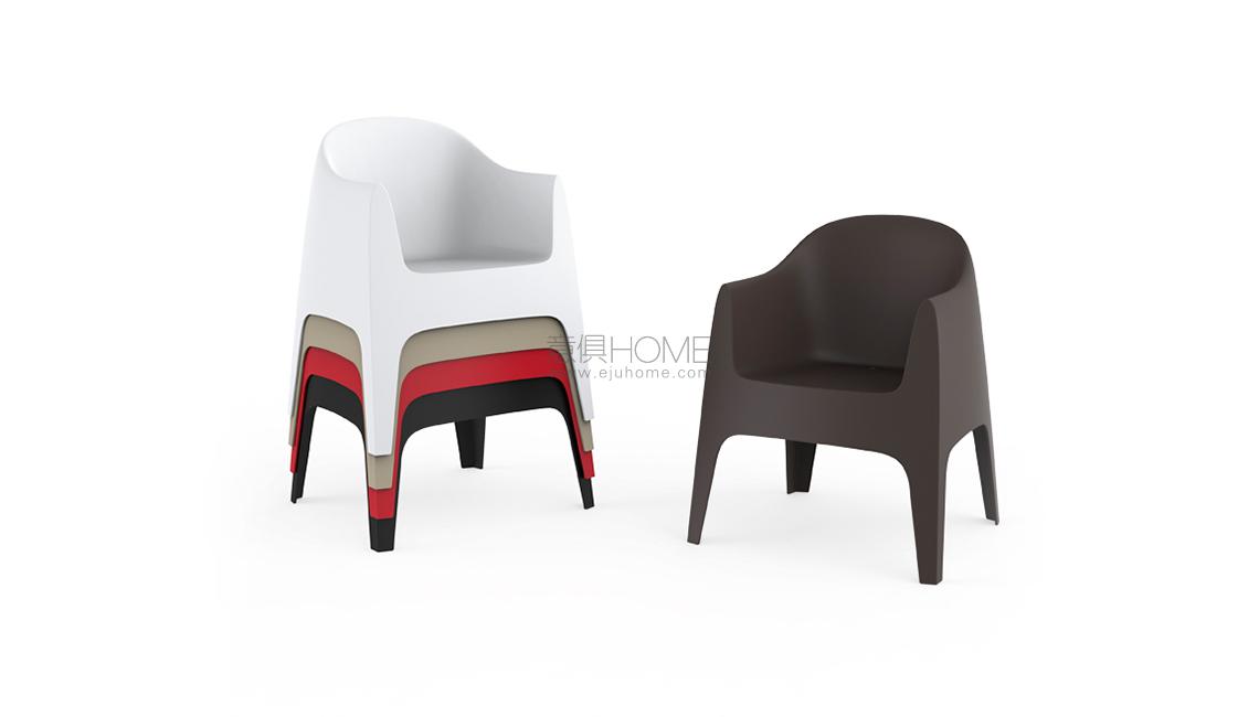 SOLID戶(hù)外扶手椅