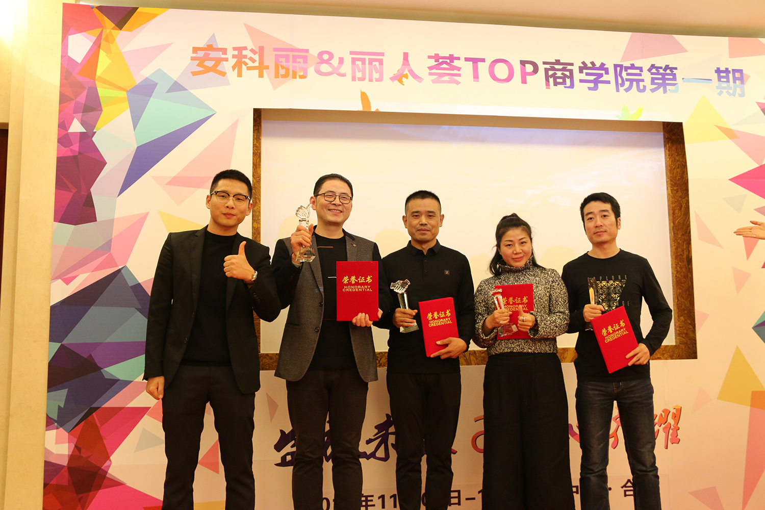 在意俱，感受來自北歐設計的純粹魅力