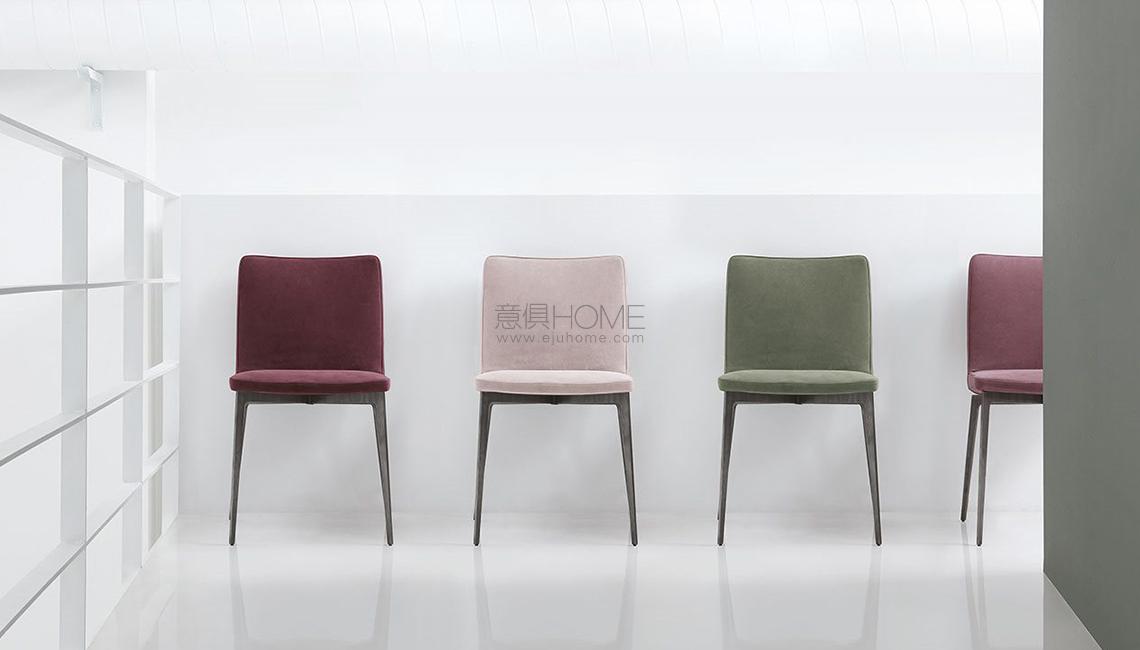 ALIVARFlexa chair椅子