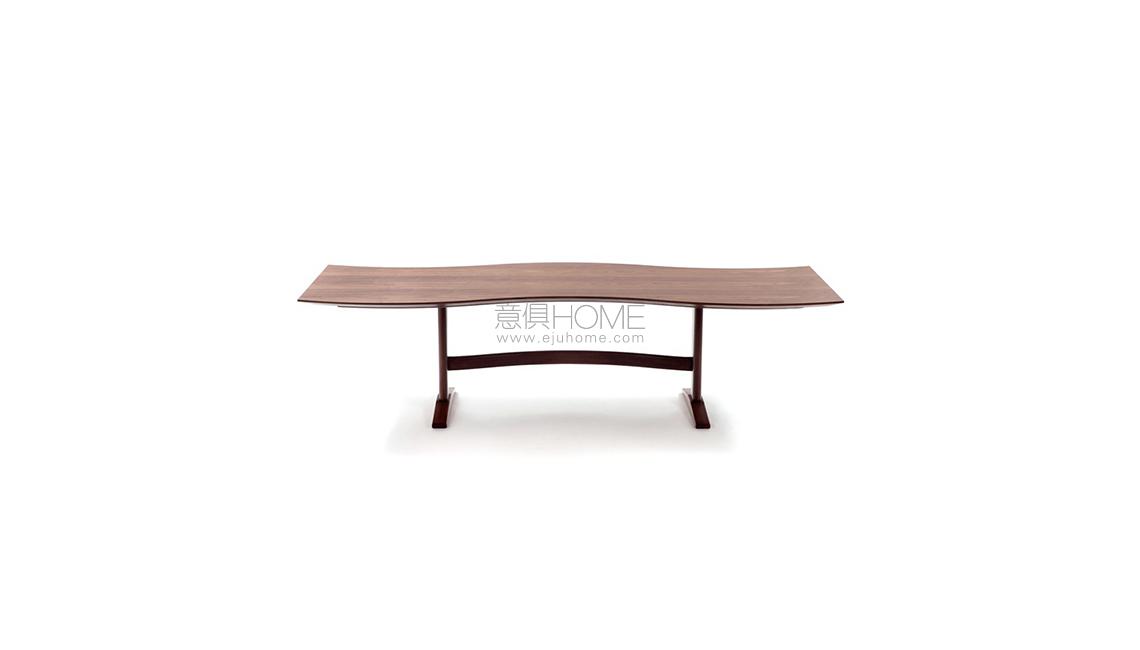 Caminho Dining Table餐桌