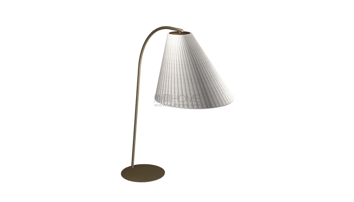 Cone落地燈