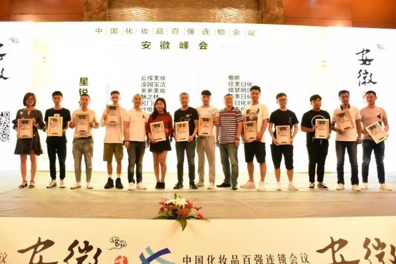 SLIDING MIRROR BOX鏡子