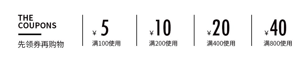 315致敬原創(chuàng)設(shè)計師 | 設(shè)計不停，原創(chuàng)不死