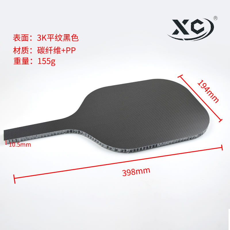 Macchina della Luce W壁燈