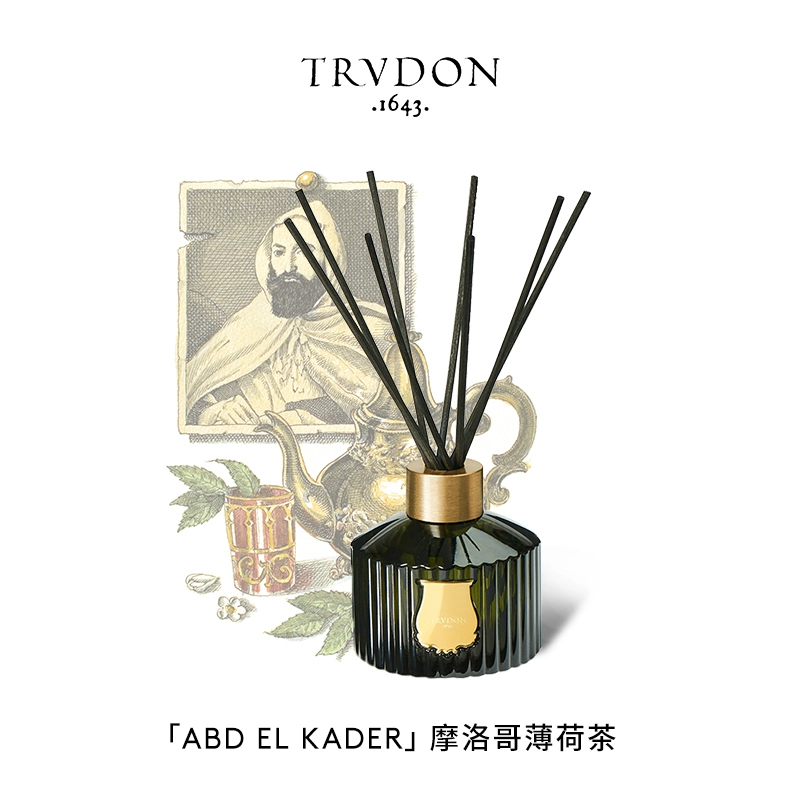TRUDON楚敦 摩洛哥薄荷茶無火香氛